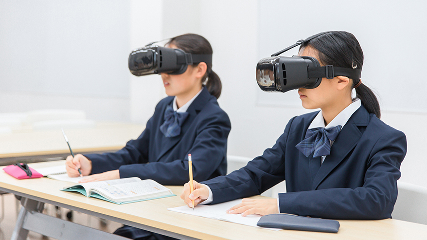学校教育への活用